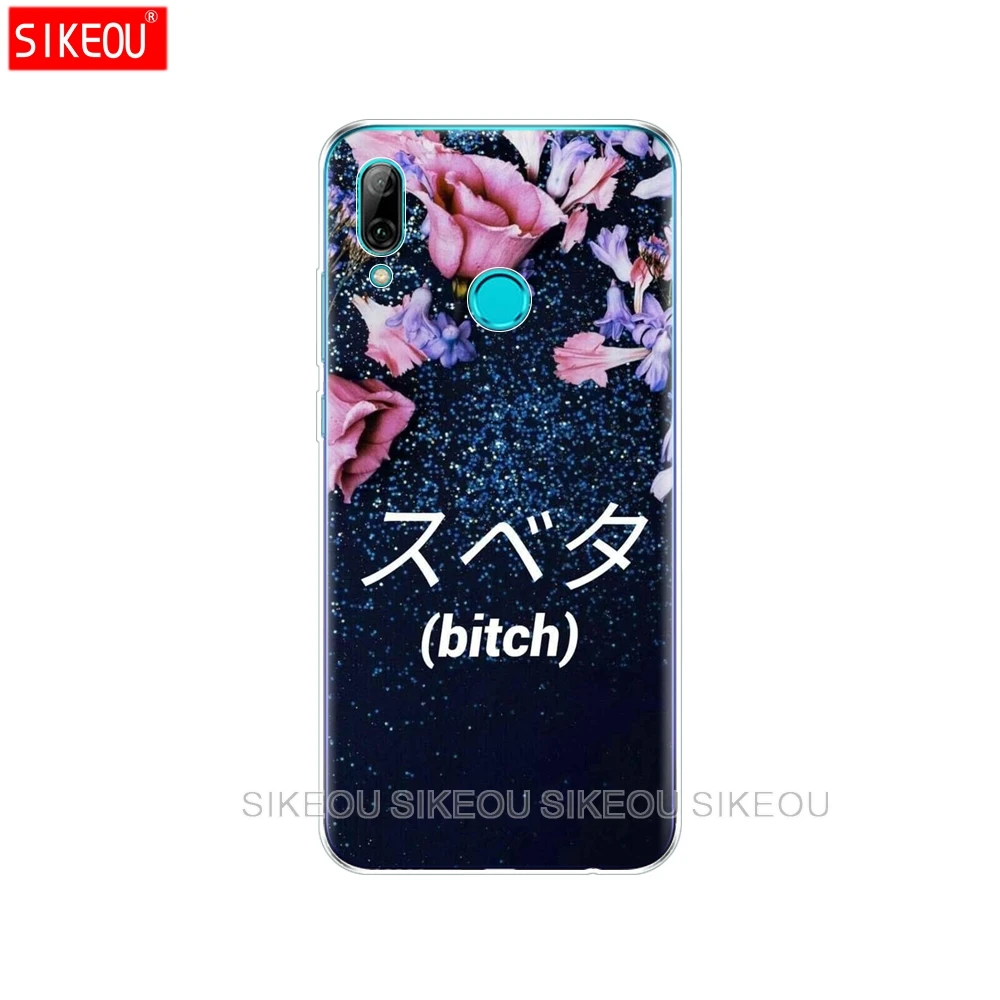 Чехол для Huawei P Smart 2019 силиконовый мягкий чехол из ТПУ бампер с цветочным принтом