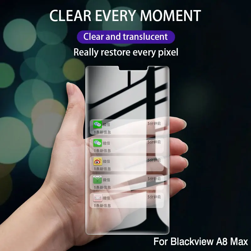 Закаленное стекло DyGod для Blackview A8 Max 5 дюйма переднее защитная пленка экрана замена