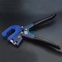 takeout pliers for take out pin of folding key locksmith tool