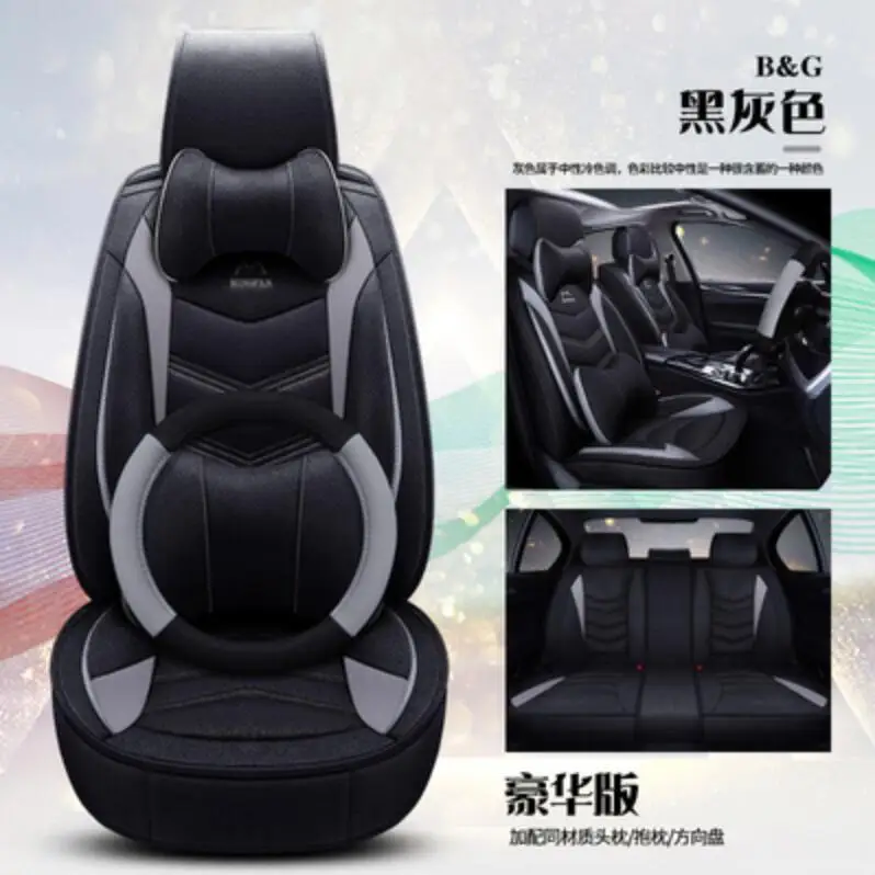 Из искусственной кожи чехол для сидения автомобиля hyundai ix25 ix35 opel Vectra zafira b chevrolet spark