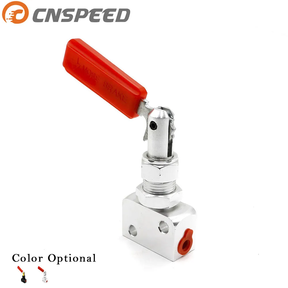 CNSPEED Коэффициент торможения Валовая пропорция отклонение тормозной регулятор