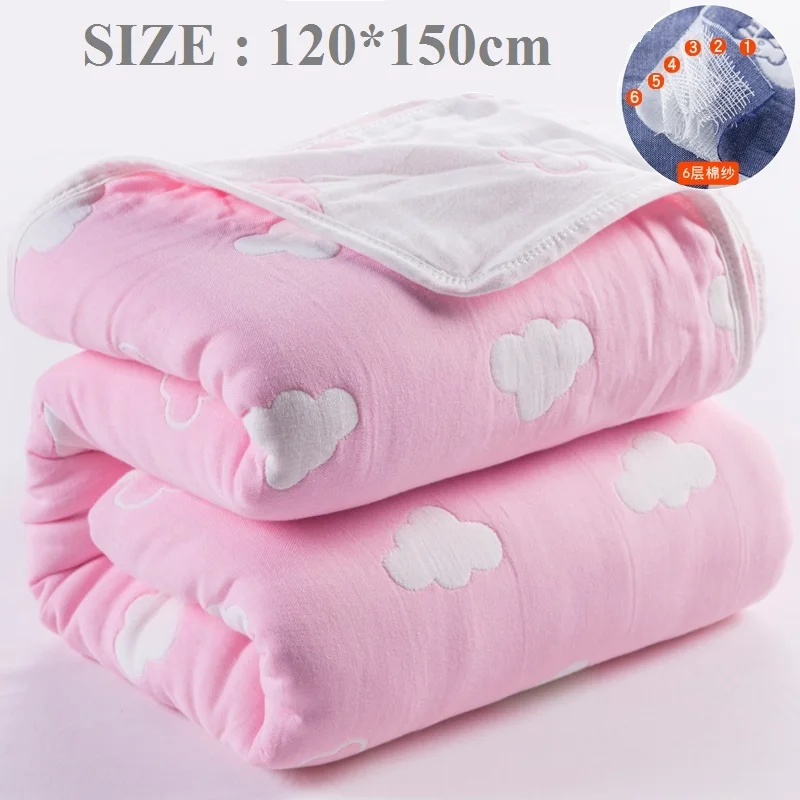 pink cloud 120x150cm Летние Качественный хлопок детское одеяло 6-Слои; плотное детское стеганое одеяло с функцией кондиционирования воздуха пеленание мягкий муслин марлевые одеяла постельные принадлежности - Цвет: pink cloud 120x150cm