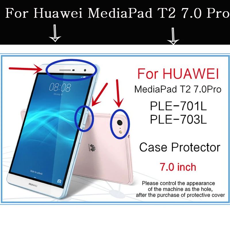 Чехол-книжка для Huawei MediaPad T2 7 0 Pro кожаный с функцией умного сна пробуждения
