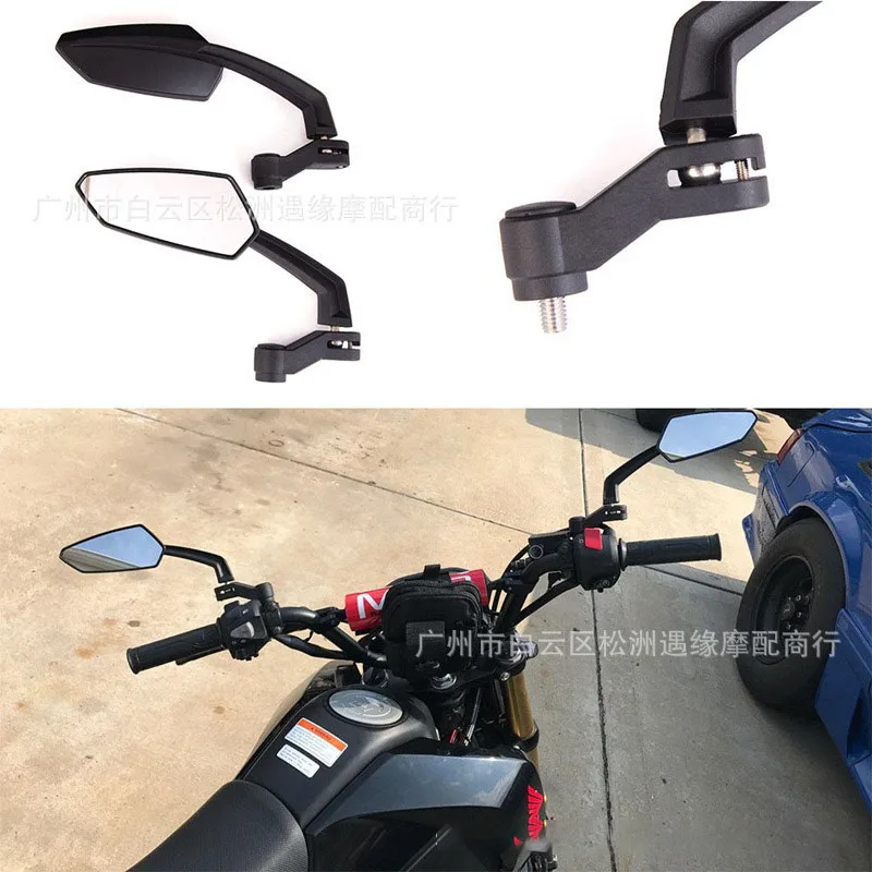 Универсальное зеркало заднего вида moto rbike мотоциклетное вида|Боковые зеркала и