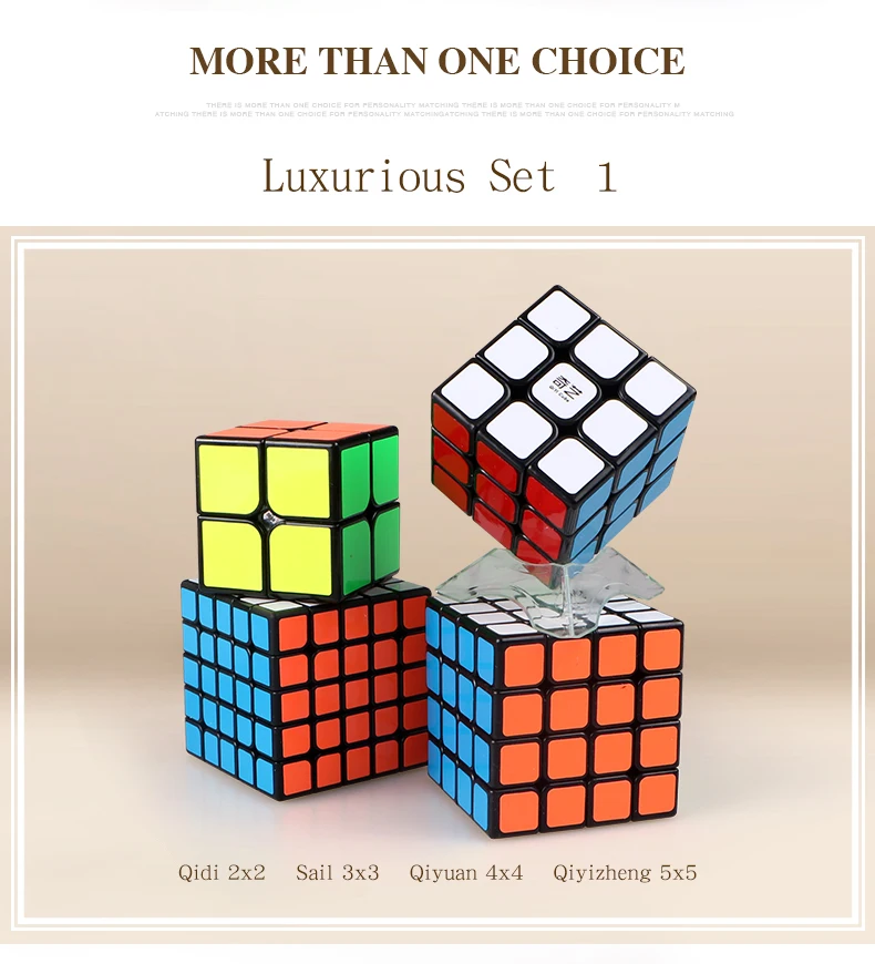 Qiyi комплект 2x2x2 3x3x3 4x4x4 5x5x5 треугольник Dodecahedron mastermorphix LVY Волшебная головоломка с быстрым кубом 4 шт./компл. подарочная упаковка детские игрушки