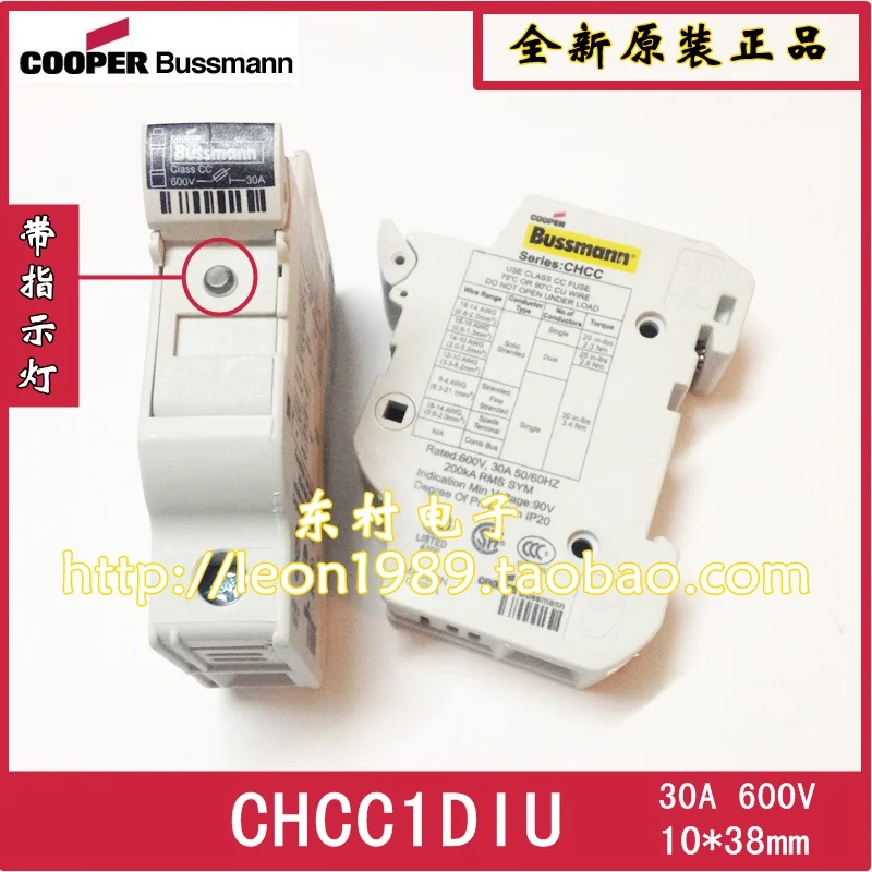 

[SA]BUSSMANN CHCC1DIU 600V Fuse holder with indicator 10*38mm 30A 32A--5PCS/LOT