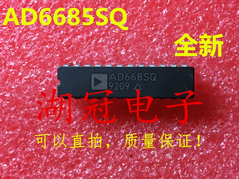 

Freeshipping AD668 AD668SQ