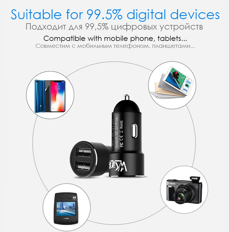 VVKing автомобильное зарядное устройство 5V 3.0A Max Dual USB быстрая зарядка для iPhone Xiaomi samsung huawei SONY Phone 2 порта USB металлическое автомобильное зарядное устройство