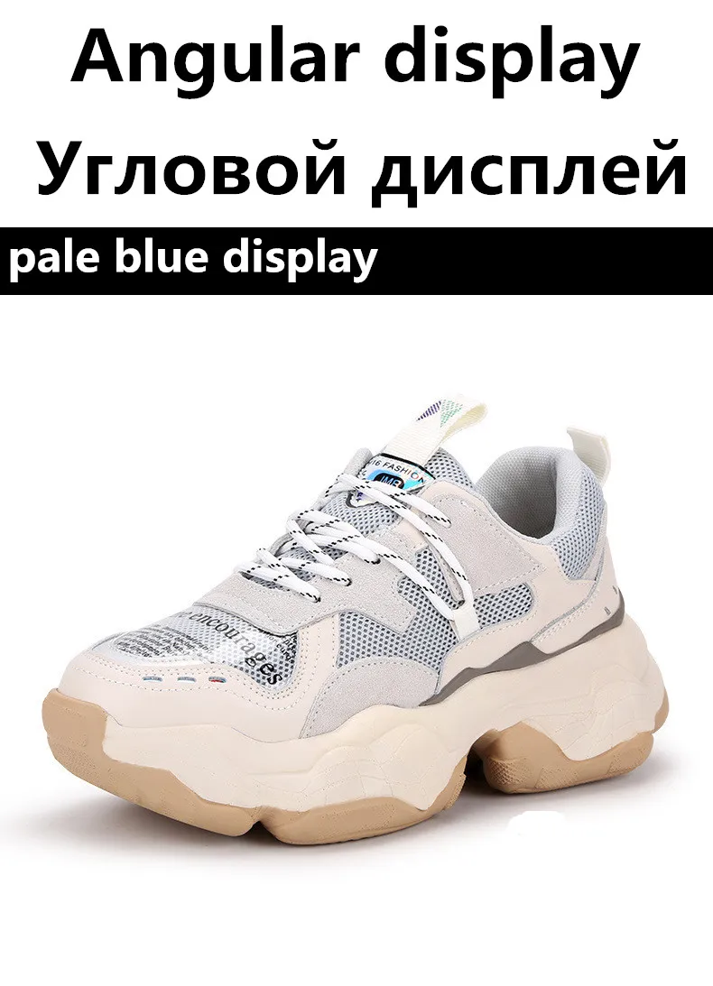 Новая повседневная женская обувь; сезон лето-осень; спортивная обувь из сетчатого материала на толстой подошве; удобная модная дышащая мягкая женская обувь на шнуровке
