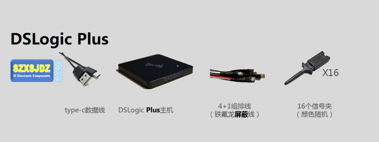 DSCope 20 DSLogic Plus DSLogic De Base Plus Комплект двойной канал+ DSCope Kit Puissant осциллограф+ анализатор Logique