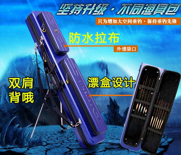 Противоударная сумка для удочки из нержавеющей стали серебристого цвета 1 25