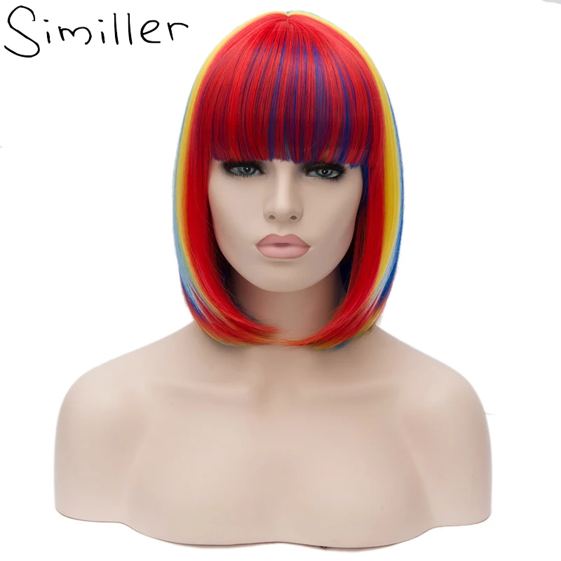 Короткие радужные прямые женские парики Similler термостойкие для костюмированной