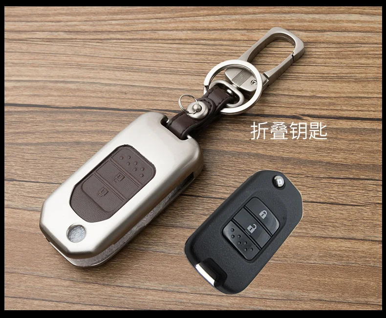 Кожаный чехол для ключей Honda Jed Crv Accord 2015 Spirior Fit кожаный стайлинга автомобиля