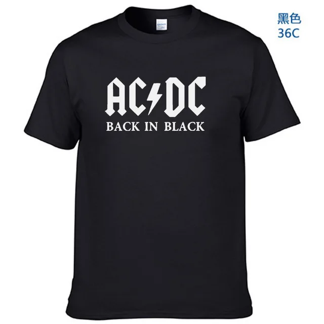 Black Новинка, Camisetas, AC/DC, рок-группа, футболка, мужская, ACDC, черная, с графическим принтом, футболки, повседневная, с круглым вырезом, хип-хоп, короткий рукав, хлопок, Топ - Цвет: Black