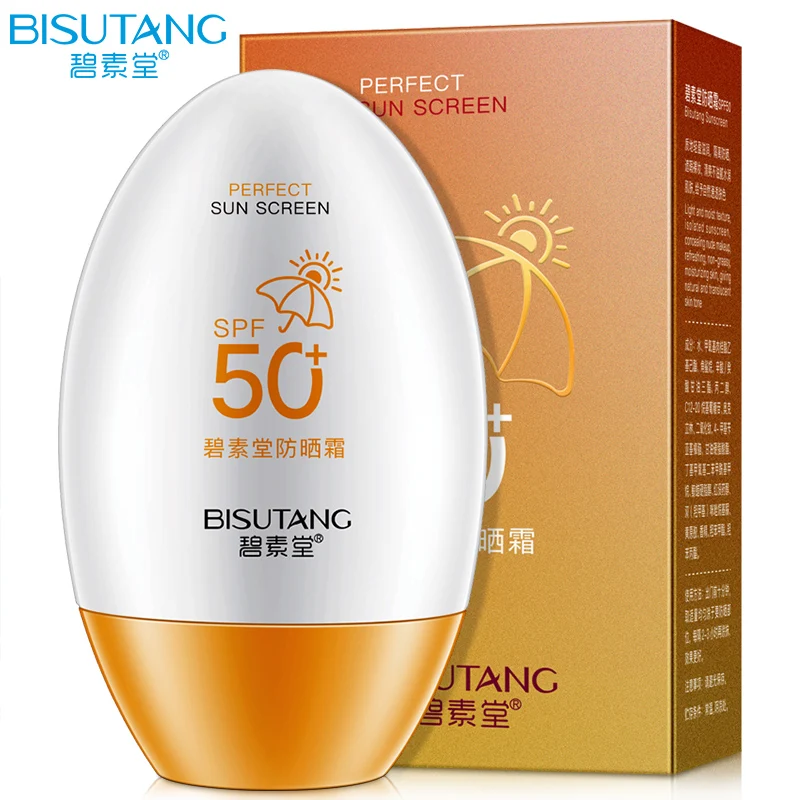 BISUTANG мягкий солнцезащитный лосьон SPF50 + PA 30 мл крем для лица изоляции УФ консилер