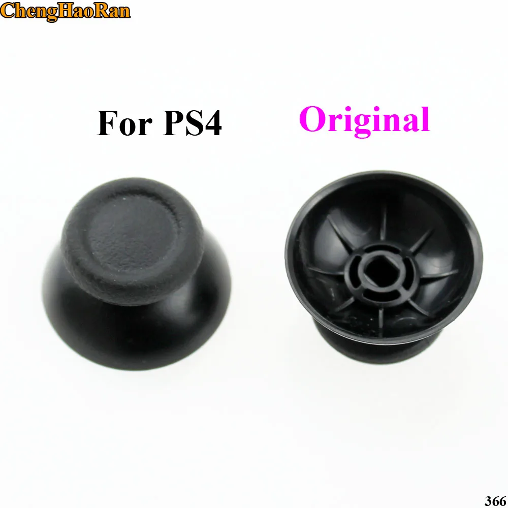 ChengHaoRan 2 шт. /OEM 3D аналоговый контроллер для sony Dualshock 4 PS4 DS4 контроллер аналоговый джойстик колпачок ручки ремонт