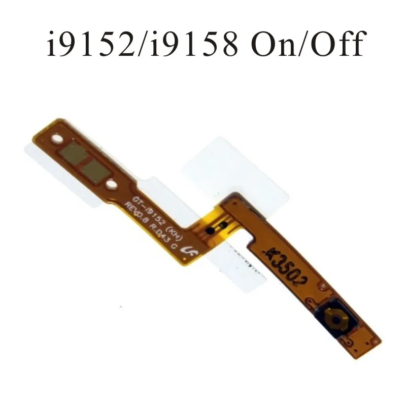 Гибкий кабель кнопки включения/выключения для samsung Galaxy i9152 i9158 i9152P i9158P P709E i9158V