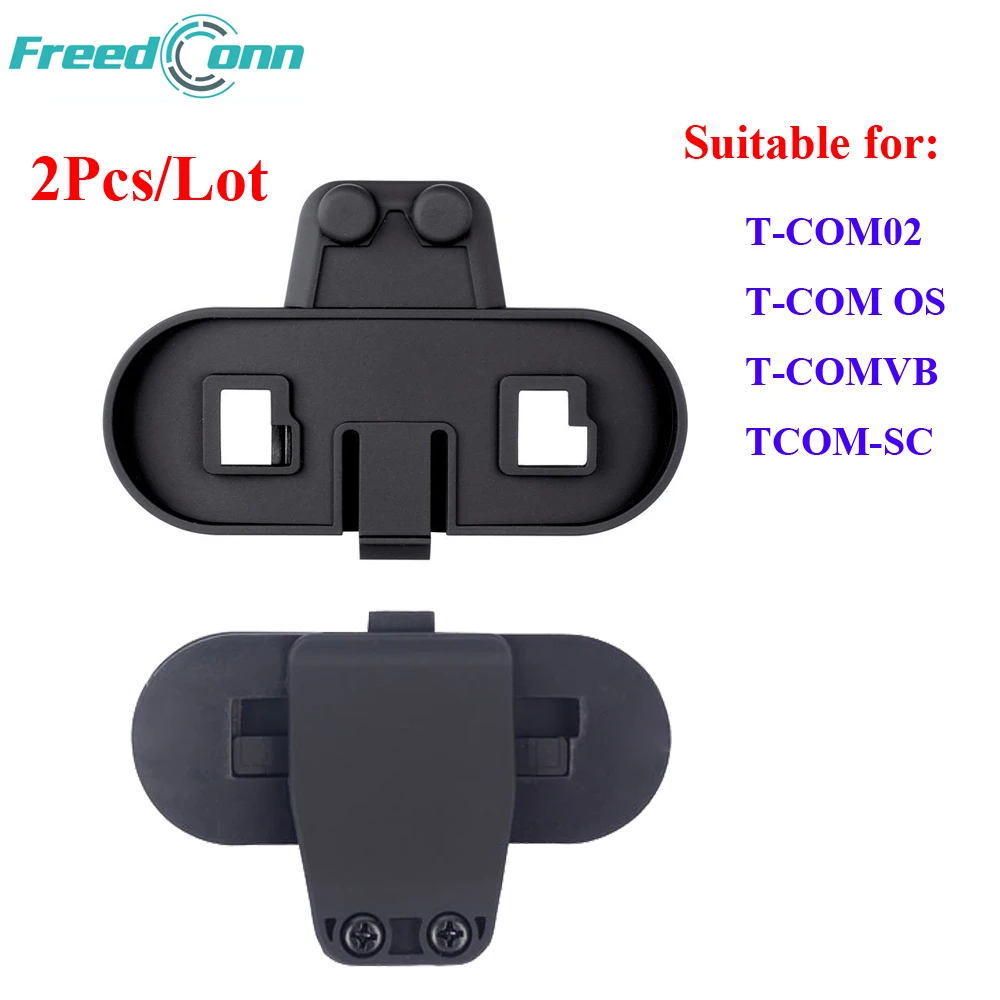 Freedconn 2 шт./лот TCOMVB TCOMSC зажим аксессуар полный дуплекс мотоцикл беспроводной