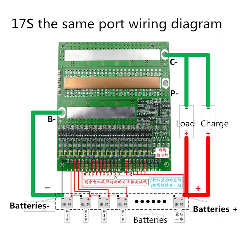 3 7 V/3 2 V 6 S/7 S/10 S/13 S/20 S/6 20 S 30A BMS/Защитная панель литий ионного аккумулятора/Защитная
