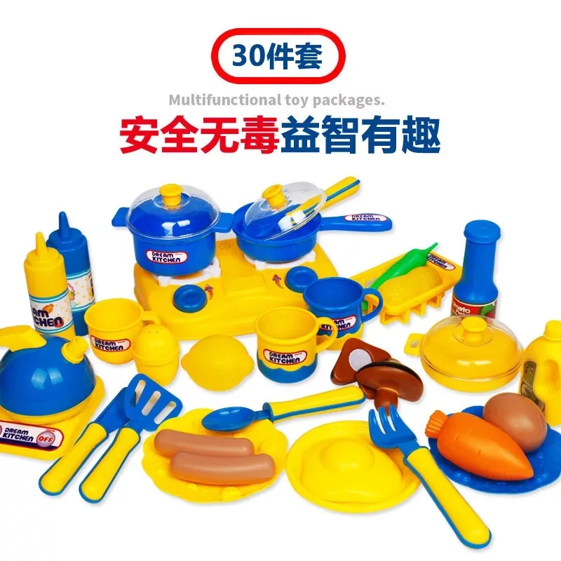 Classic Cooking Toys For Children 33PCS Pretend Play Cutting Food Set Kids Kitchen | Игрушки и хобби