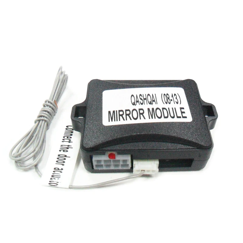 Складной/разворачивающийся комплект для автомобильного Зеркала NISSAN Qashqai от 2008 до
