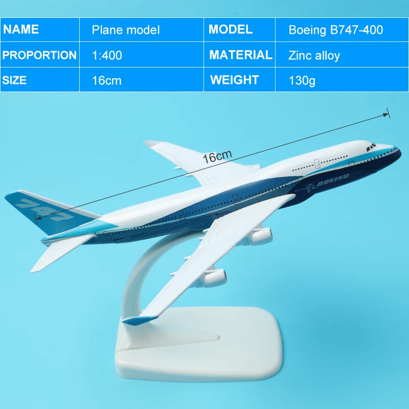 16 см Прототип модель самолета B747 400 сплава авиационные модели Boeing 747 Модель Стенд