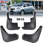 Брызговики для хэтчбека Toyota Yaris 2005-2011 2006 2007 2008 2009