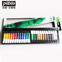 pebeo 18 color 12ml acrylic painting set diy fabric pigment artist supplies