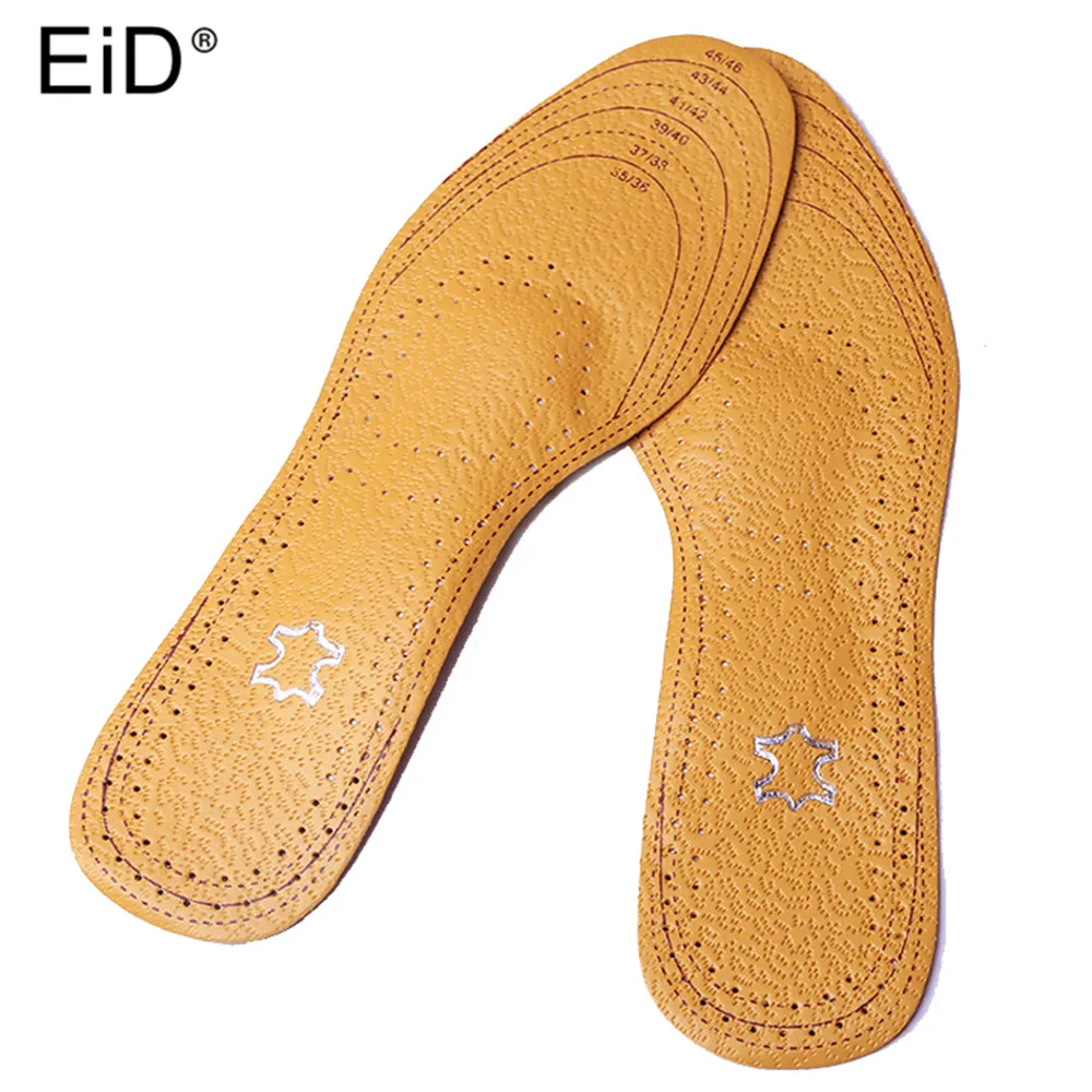 Ультратонкие дышащие кожаные стельки EID Free Size мгновенно впитывают пот сменные