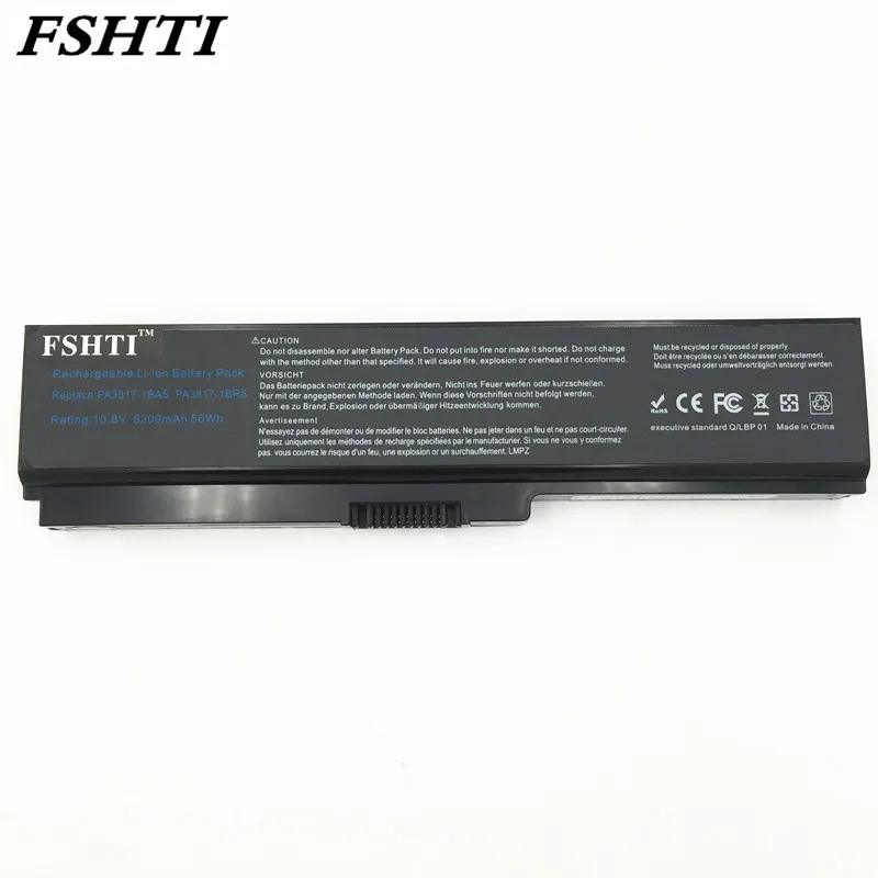 Аккумулятор для ноутбука Toshiba Satellite P740 P740D P745 P745D P750 P750D P755 P755D P770 P770D P775 P775D PA3817 PA3817U