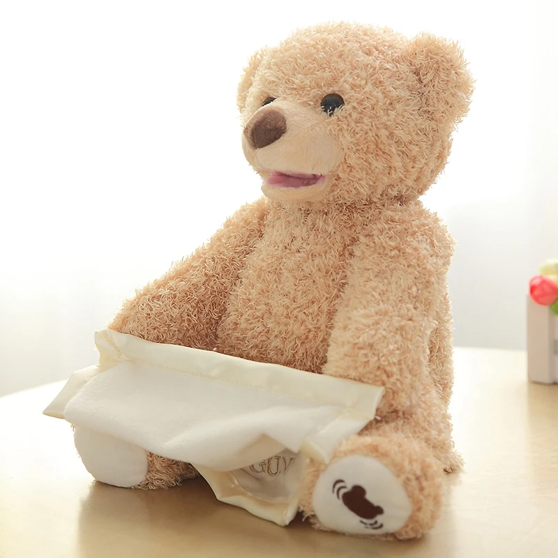 New Cute Plush Music Hide and Seek Cat Shy Bear Cartoon Animal Toys Children's Birthday Gift |