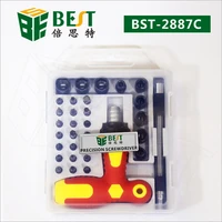 33 in 1 precision magnetic screwdriver set dual driver screwdriver set for reparing tool with torx slotted phillip hex bit