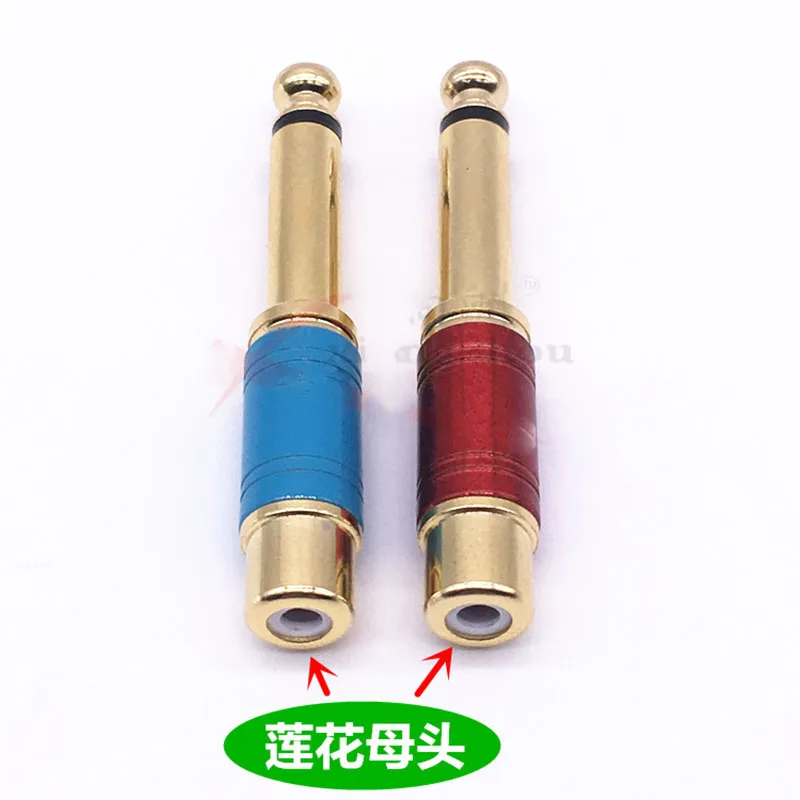 2 шт./лот 6 35 RCA головка лотоса с покрытием из чистой меди 5 мм революционный