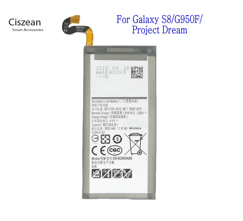 1x3000 мА/ч EB BG950ABE Замена литий полимерный аккумулятор для Samsung Galaxy S8 G950 G950F G950A G950T G955S