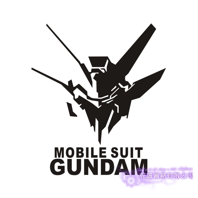 Виниловые наклейки на стену для мобильного костюма GUNDAM декоративные дома