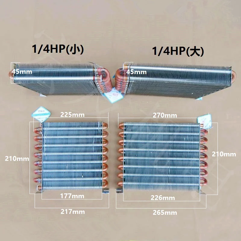 Холодильники и морозильные камеры испаритель с медной трубкой 1/4HP Радиатор кулер