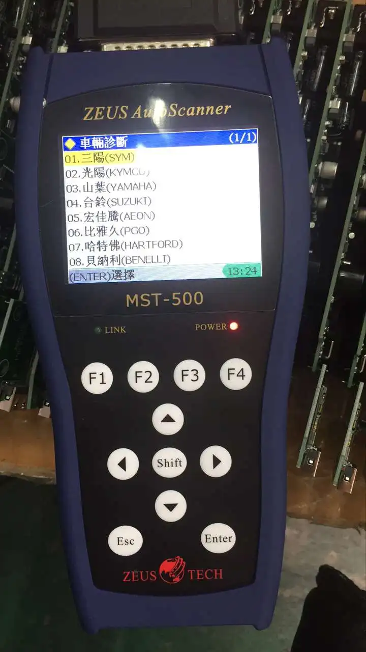 Автомобильный сканер Master ZEUS MST 500 портативный OBD для универсальных мотоциклов