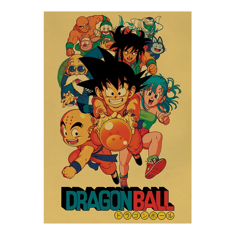 Dragon ball z Коллекционная Фигурка постер аниме Sungoku винтажная Ретро печатная наклейка бар Плакаты Декор игрушка для детей мальчиков