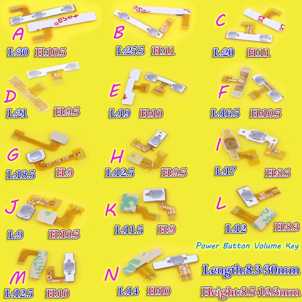 Клавиша регулировки громкости гибкий кабель FPC Мощность клавиша