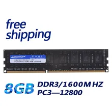 KEMBONA ( for A-M-D and ALL ) Desktop Memory RAM DDR3 8Gb1600Mhz work For 1333Mhz / 8G very Good Quanlity -- 100% Brand and New