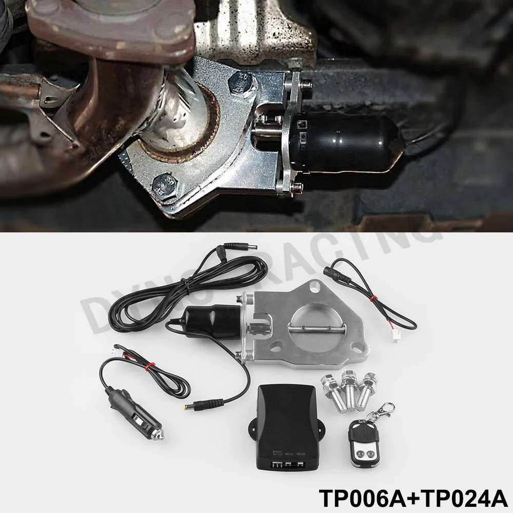 2 &quot/2 25&quot/2 5 &quot/3&quot Нержавеющая электрическая выхлопная труба вырез клапана