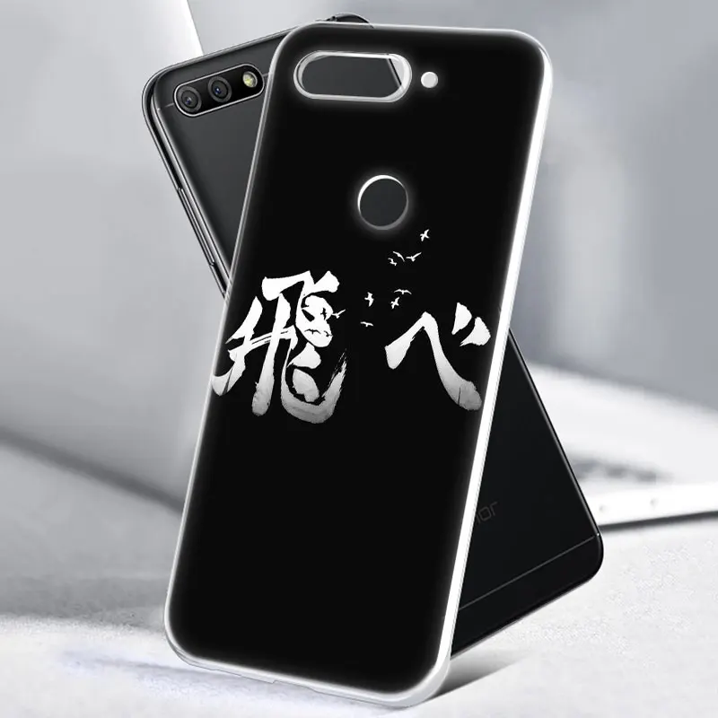 Чехол Haikyuu силиконовый для Huawei Honor 20 20i 10 9 8 Lite 8X 8C 8A 8S 7S 7A Pro View 20|Бамперы| |
