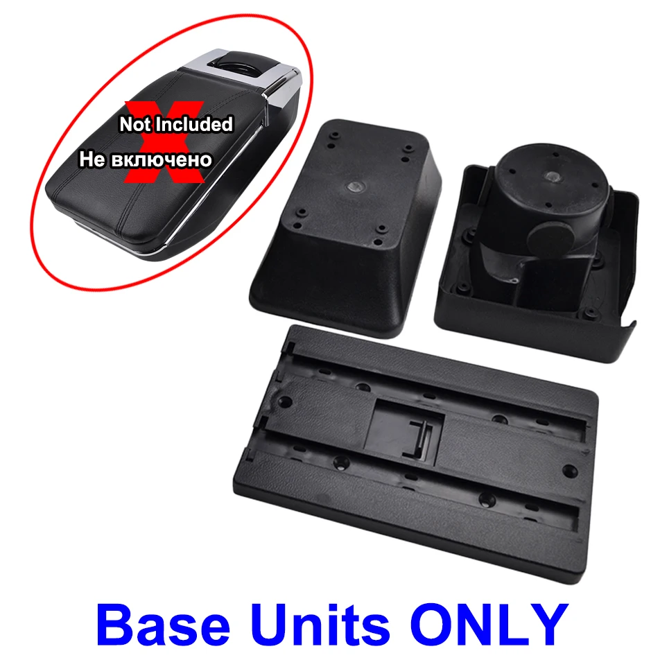 Base Units ONLY Автомобильный подлокотник Подлокотник вращающийся для Citroen C4 хэтчбек 2004-2010 центр консоли ящик для хранения 2005 2006 2007 2008 2009 - Название цвета: Base Units ONLY