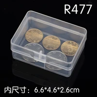 50pcs rectangular transparent plastic box pp 5 storage collections container box product packaging 752 9cm