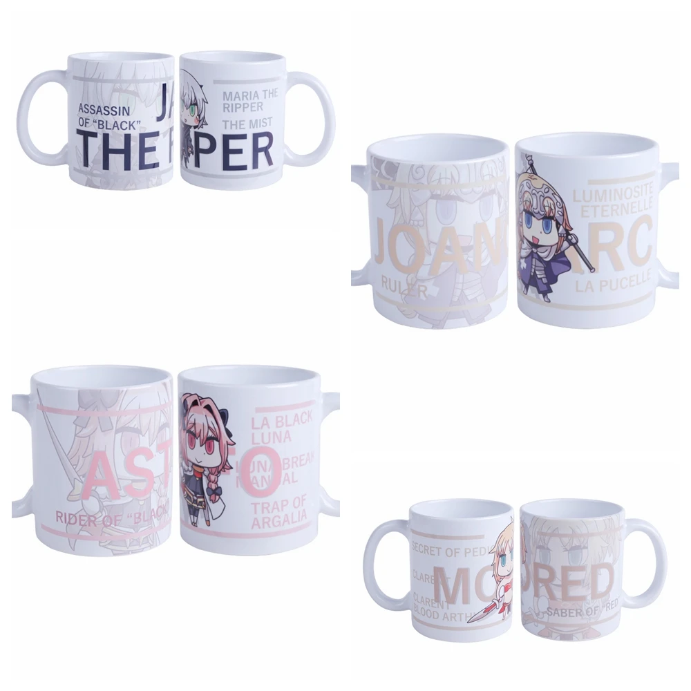Аниме JK Fate Grand заказ FateGo Astolfo Мордред Джек риппер Жанна д/дук Косплей кружка FGO