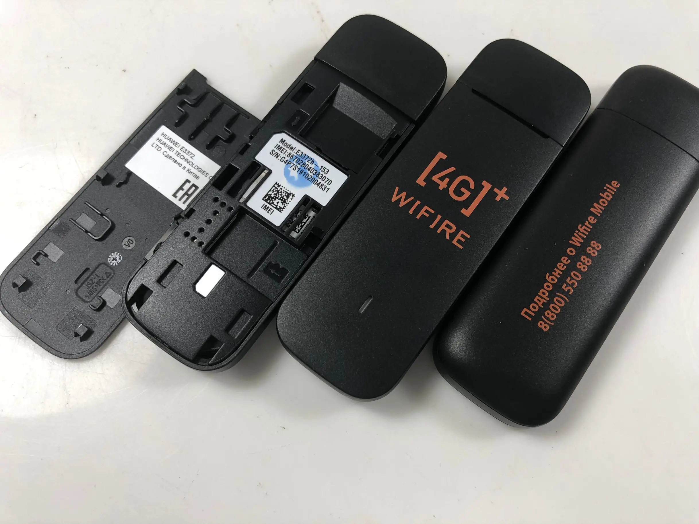 Разблокированный huawei E3372+ 4G усилитель сигнала антенна LTE 150 Мбит/с USB модем 4 г LTE USB Dongle USB Stick Datacard