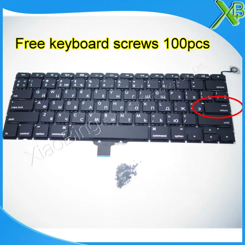 5 шт. Совершенно новый для MacBook Pro 13 3 &quotA1278 маленький ввод RS Русская клавиатура + 100