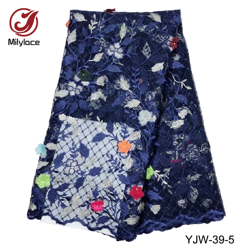 Французская кружевная ткань 5 ярдов в партии темно-зеленый цвет высокое качество