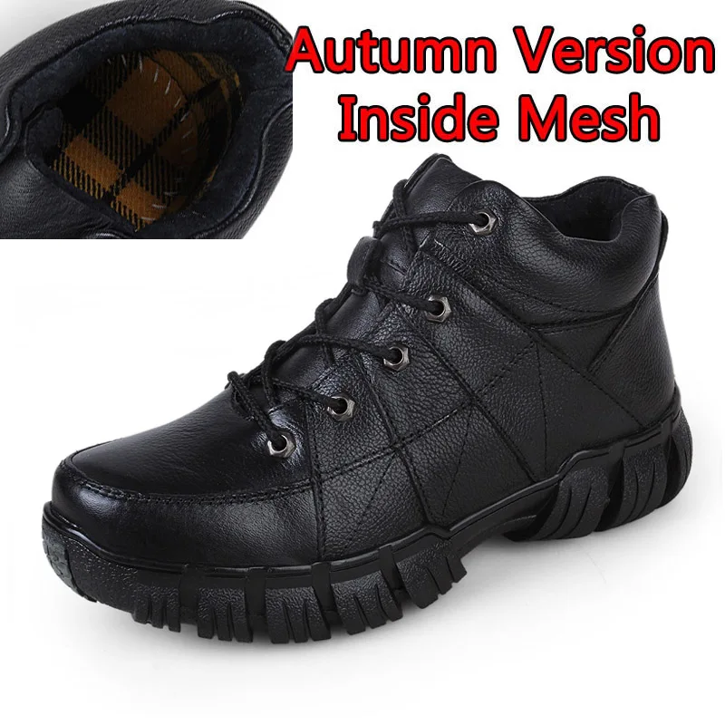Autumn Black SURGUT/Брендовые мужские ботинки; большие размеры 38-47; мужские ботинки; сезон осень-зима; повседневные зимние ботинки на шнуровке; Мужская модная кожаная обувь для работы - Цвет: Autumn Black