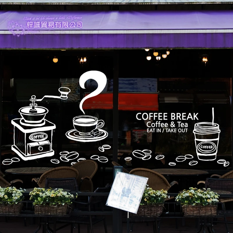 Настенная Виниловая наклейка для кафе настенная картинка|coffee stickers|decoration muralewall